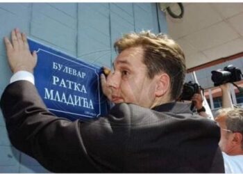 Një gjykatë që krijon heronj