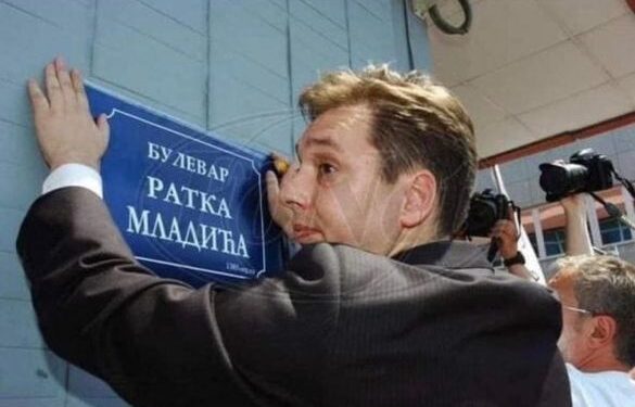 Një gjykatë që krijon heronj