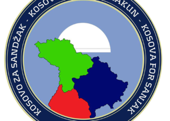 “KOSOVA PËR SANXHKUN” URON BASHKËSITË ISLAME DHE QYTETARËT E SANXHAKUT ME RASTIN E KURBAN BAJRAMIT