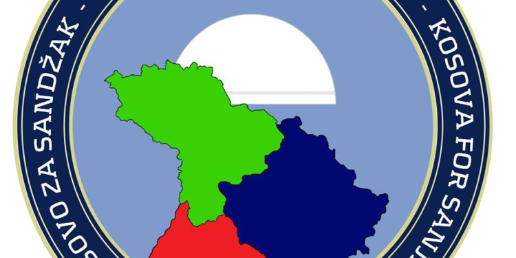 “KOSOVA PËR SANXHKUN” URON BASHKËSITË ISLAME DHE QYTETARËT E SANXHAKUT ME RASTIN E KURBAN BAJRAMIT