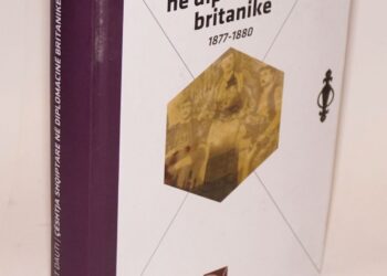 Gjenocidi i Serbisë ndaj shqiptarëve dhe Raporti i Nikollaides