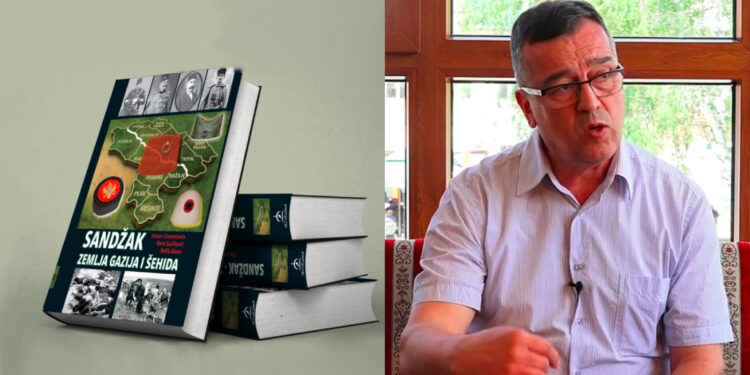 PROMOCIJA U OFENBAHU 10. JULA