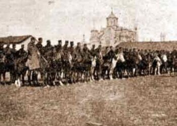 Ngjarjet në Kosovë dhe kufiri me Serbinë në vitin 1879