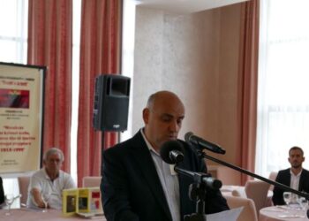 Në Skenderaj u mbajt sesioni i XVI shkencor