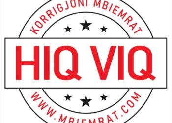 Procedura për largimin e prapashtesës IQ(Ć) dhe VIQ(Ć) në Mal të Zi