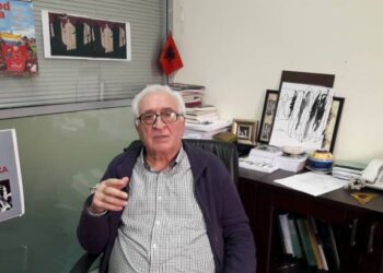 BOTA INTELEKTUALE E PLAVË GUCISË- AKADEMIK REXHEP FERRI