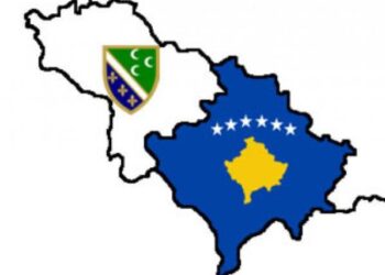 Mbiemrat (rreth 140)  e përbashkët të  shqiptarëve dhe boshnjakëve të Sanxhakut