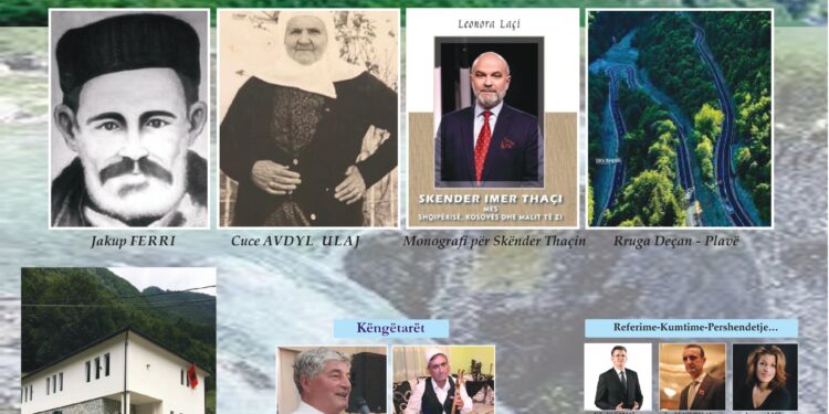 “Takimi i Plavë-Gucisë, 2021”, një tjetër vlerë e shtuar e integrimit mediatik e kulturor të Shqiptarëve në Ballkan