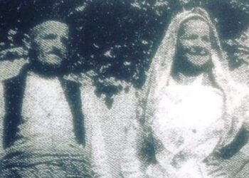 Boshnjakët e Shqipërisë