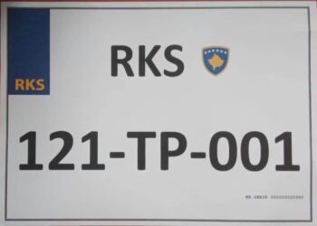 MUP R. Kosova: Od sutra građani mogu preuzeti privremene dozvole za tablice u svim Centrima za registraciju vozila