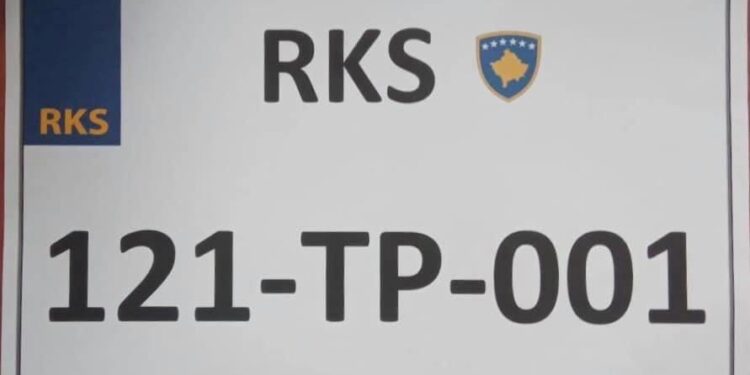 MUP R. Kosova: Od sutra građani mogu preuzeti privremene dozvole za tablice u svim Centrima za registraciju vozila