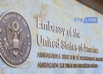 AMBASADA AMERIKANE RIPËRSËRIT THIRRJEN PËR MBYLLJEN E MISIONIT TË UNMIK-UT