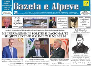 FASHIZMI SERB  SHPËRTHEN MBI “GAZETA E ALPEVE”