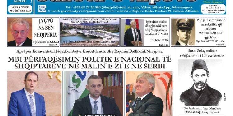 FASHIZMI SERB SHPËRTHEN MBI “GAZETA E ALPEVE”