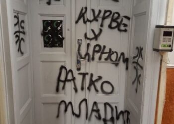 𝐒𝐮𝐥𝐦𝐢 𝐧𝐝𝐚𝐣 𝐳𝐲𝐫𝐚𝐯𝐞 “𝐆𝐫𝐚𝐭𝐞̈ 𝐧𝐞̈ 𝐭𝐞̈ 𝐳𝐞𝐳𝐚” 𝐝𝐞̈𝐬𝐡𝐦𝐨𝐧 𝐬𝐞 𝐒𝐞𝐫𝐛𝐢𝐚 𝐧𝐮𝐤 𝐞̈𝐬𝐡𝐭𝐞̈ 𝐝𝐞𝐦𝐢𝐥𝐥𝐨𝐬𝐡𝐞𝐯𝐢𝐪𝐢𝐳𝐮𝐚𝐫