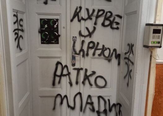 𝐒𝐮𝐥𝐦𝐢 𝐧𝐝𝐚𝐣 𝐳𝐲𝐫𝐚𝐯𝐞 “𝐆𝐫𝐚𝐭𝐞̈ 𝐧𝐞̈ 𝐭𝐞̈ 𝐳𝐞𝐳𝐚” 𝐝𝐞̈𝐬𝐡𝐦𝐨𝐧 𝐬𝐞 𝐒𝐞𝐫𝐛𝐢𝐚 𝐧𝐮𝐤 𝐞̈𝐬𝐡𝐭𝐞̈ 𝐝𝐞𝐦𝐢𝐥𝐥𝐨𝐬𝐡𝐞𝐯𝐢𝐪𝐢𝐳𝐮𝐚𝐫