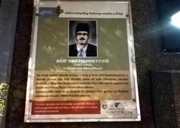 Dënohet përpjekja për të përdhosur pllakën përkujtimore të Aqif Blytës