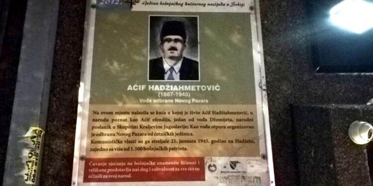 Dënohet përpjekja për të përdhosur pllakën përkujtimore të Aqif Blytës