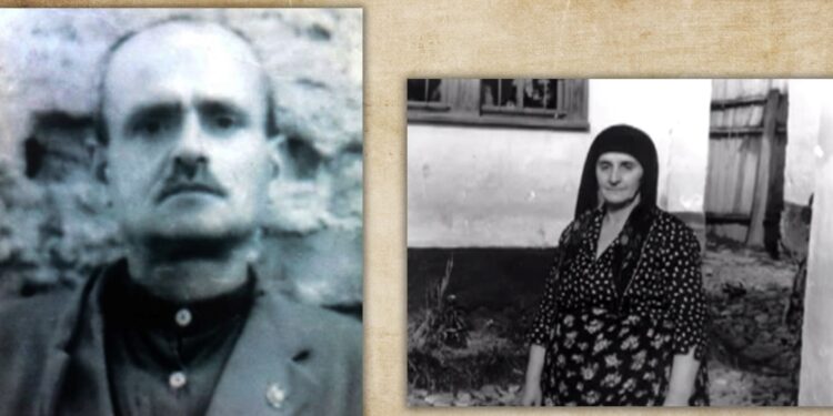 Povodom 77 godina od likvidacije Aćif efendije Bljute