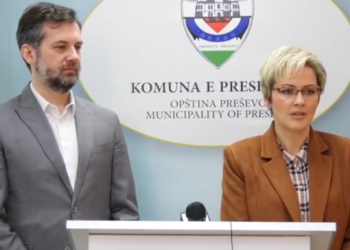 Ministri Harjulla Çeku për vizitë zyrtare në Preshevë