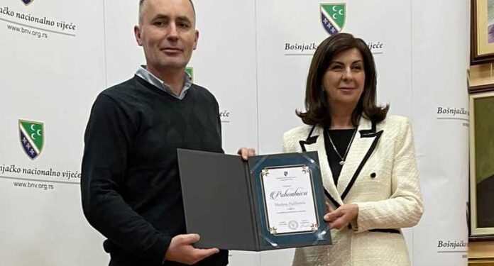 BNV: Halilović novinar godine u Sandžaku