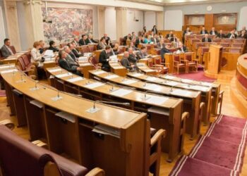 QEVERIA E PAKICËS APO ZGJEDHJE TË PARAKOHSHME PARLAMENTARE