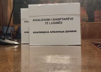 Çertifikohet lista e Koalicionit të Shqiptarëve të Luginës