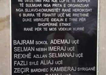 BJESHKA E TRIMAVE- UJMIRËS (e ashtuquajtura Dobrovoda) SOT FRYMON LIRSHËM, FALË GJAKUT TË GJASHTË BURRAVE TË UÇËS ME RRETHINË