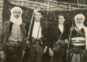 Qëndresa ndaj terrorit shtetëror serb në Kosovë e Sanxhak mes dy luftërave botërore