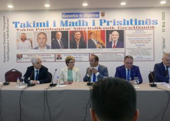 Takimi i Madh i Prishtinës për Integrimet NdërShqiptare e NdërBallkanike