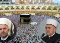 Saudijska Arabija zabranila odlazak na HADŽ muslimanima iz Srbije zbog postojanja dvije IZ