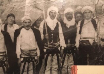 Mbiemrat-patronimet në Sanxhak