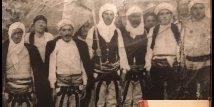 Mbiemrat-patronimet në Sanxhak