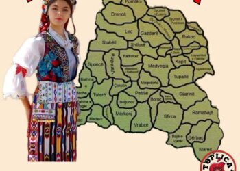 Nga 1 tetori në Serbi fillon regjistrimi i popullsisë, ekonomive, shtëpive banesave..