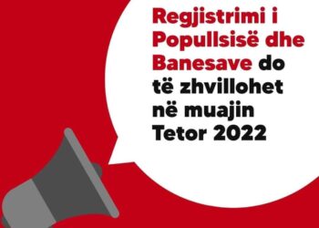 Apel për rexhistrim sa më masovik
