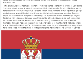 Serbia provokon popujt tjerë me hymnin dhe festën e 15 shtatorit të ashtuquajtur “Dita e Bashkimit Serb”!