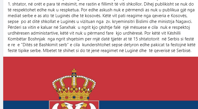 Serbia provokon popujt tjerë me hymnin dhe festën e 15 shtatorit të ashtuquajtur “Dita e Bashkimit Serb”!