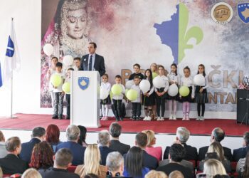 Në shënim të Ditës Kombëtare të Boshnjakëve, përurohet Qendra Kulturore Boshnjake në Prizren