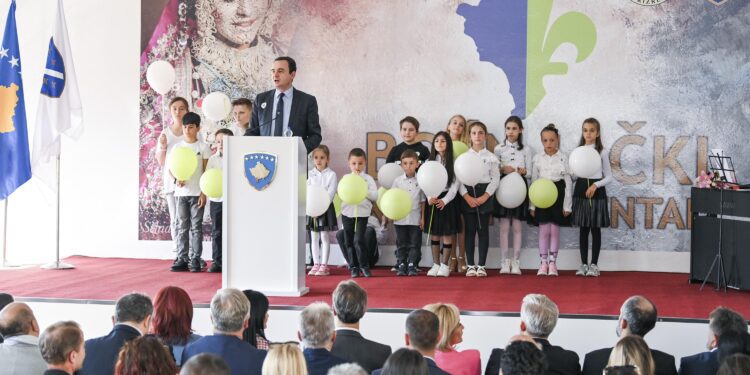 Në shënim të Ditës Kombëtare të Boshnjakëve, përurohet Qendra Kulturore Boshnjake në Prizren