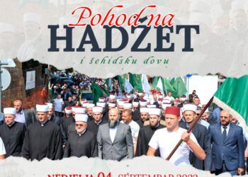 Nderimi dhe lujtje për dëshmorët e Haxhetit, pa prezencë të shqiptarëve?