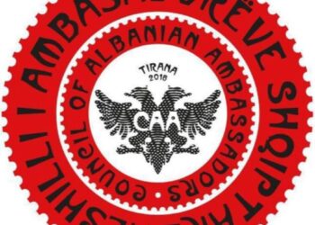 Këshilli i Ambasadorëve Shqiptarë (KASH) i dërgon një letër të hapur Presidentit të SHBA Joe R. Biden.