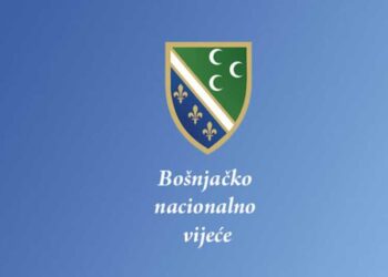 U ndanë mandatet  anëtarëve të rinj të Këshillit Kombëtar Boshnjak