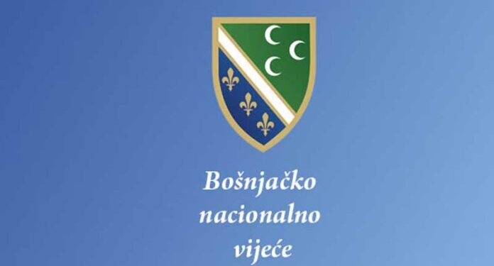 U ndanë mandatet  anëtarëve të rinj të Këshillit Kombëtar Boshnjak