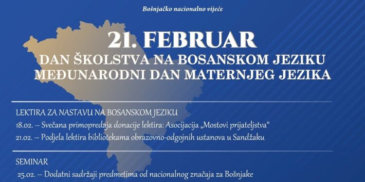 Danas se obilježava Dan maternjeg jezika i Dan školstva na bosanskom jeziku u Sandžaku