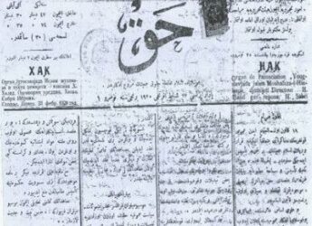 GAZETA “HAK” E SHKUPIT ( 1920 – 1924 ) NJË MARGARITAR I GAZETARISË SHQIPTARE