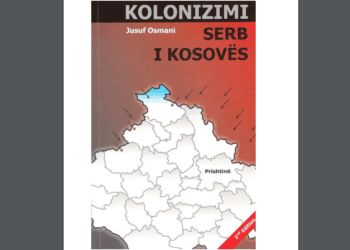 SHQIPTARËT NË SANXHAKUN E NISHIT,