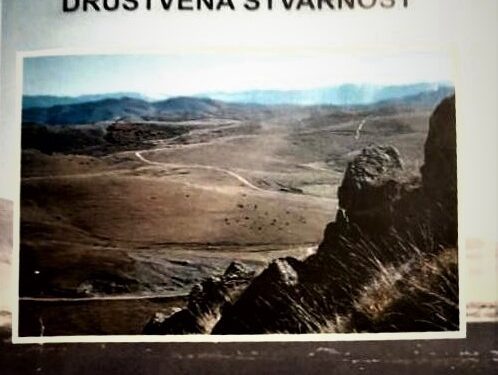 Prof. Dr. Ramo Kurtanović: Pešterska visoravan priridno nasljeđe i društvena stvarnost (II)