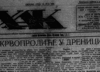 MASAKRA NË DRENICË SIPAS GAZETËS “HAK”