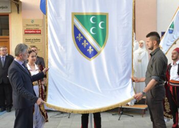 Ambasadorët e BE-së, SHBA-së dhe Britanisë së Madhe vijnë për të vizituar Sanxhakun