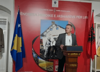 Hapet ekspozita “Qëndresa Heroike e Jasharëve për liri”